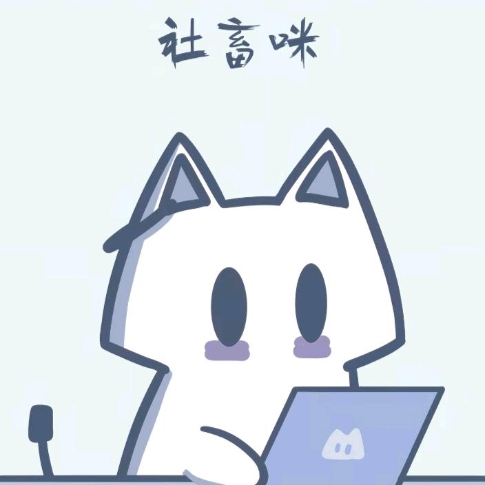 久欲