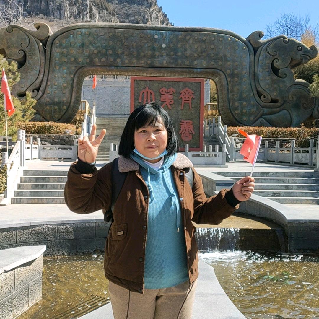 秦皇台佳明超市