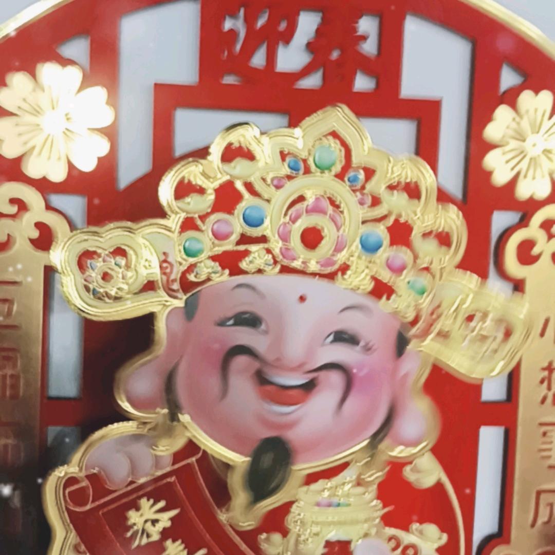 来庆州农家饭吃暖锅