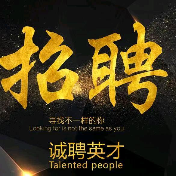 实在人