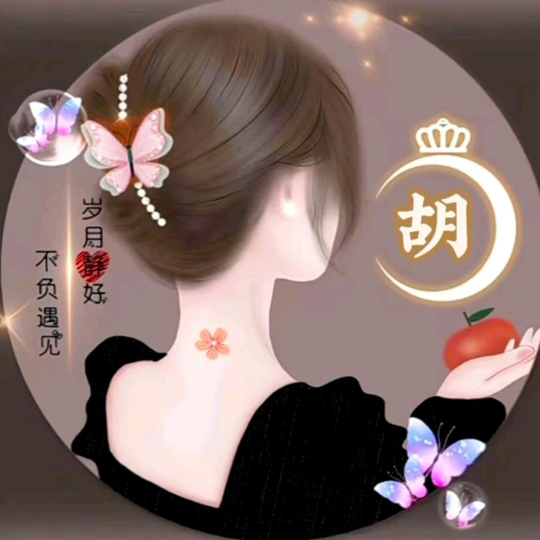 小草