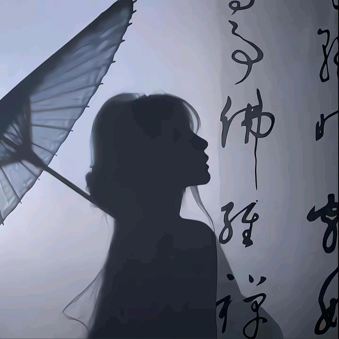 Xin。