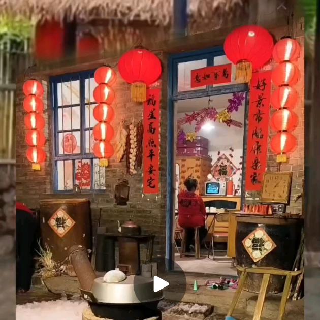 能量祝福人