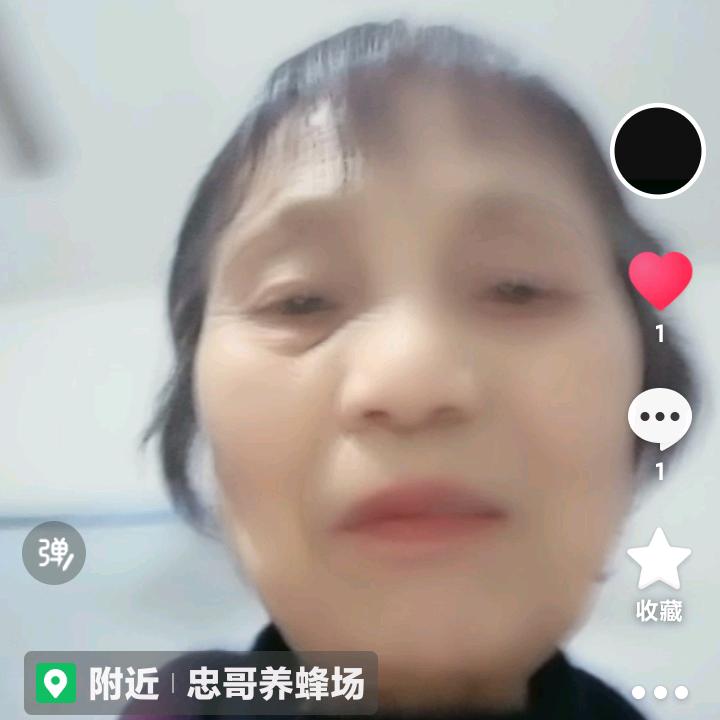 开心菜奶奶