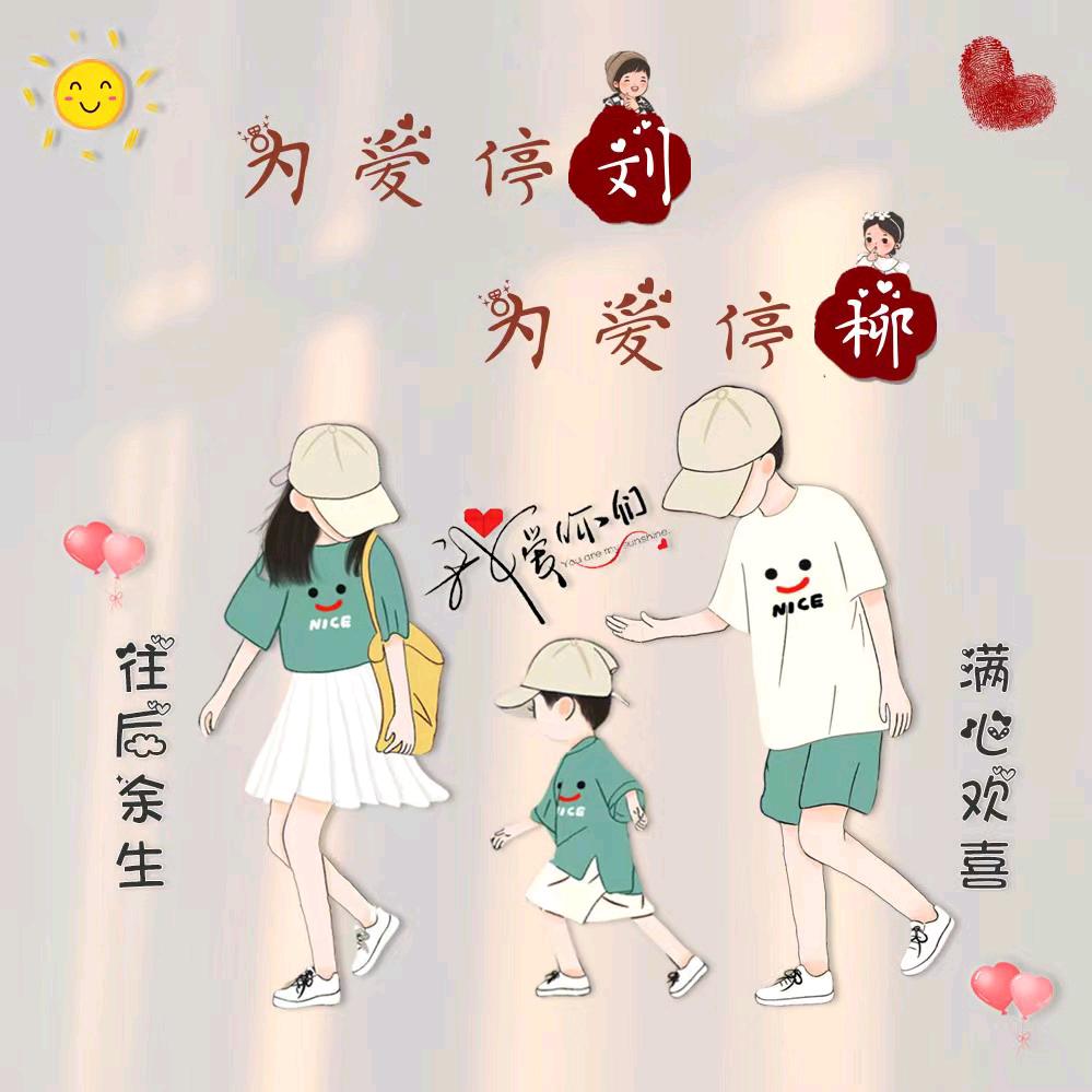 私厨上门为你烹饪，我有百宝箱