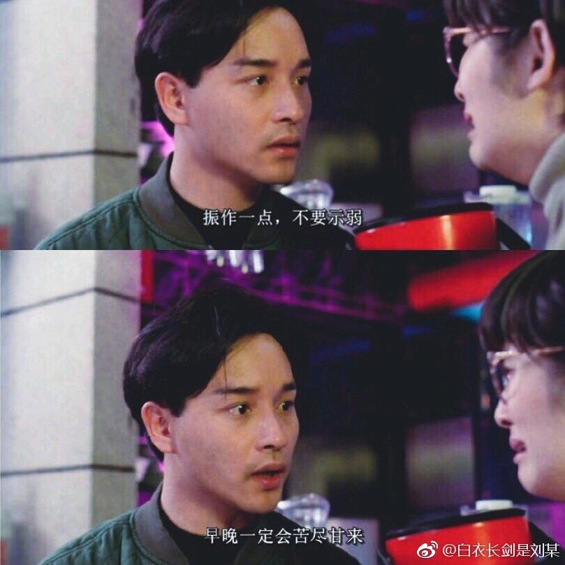 马小丁