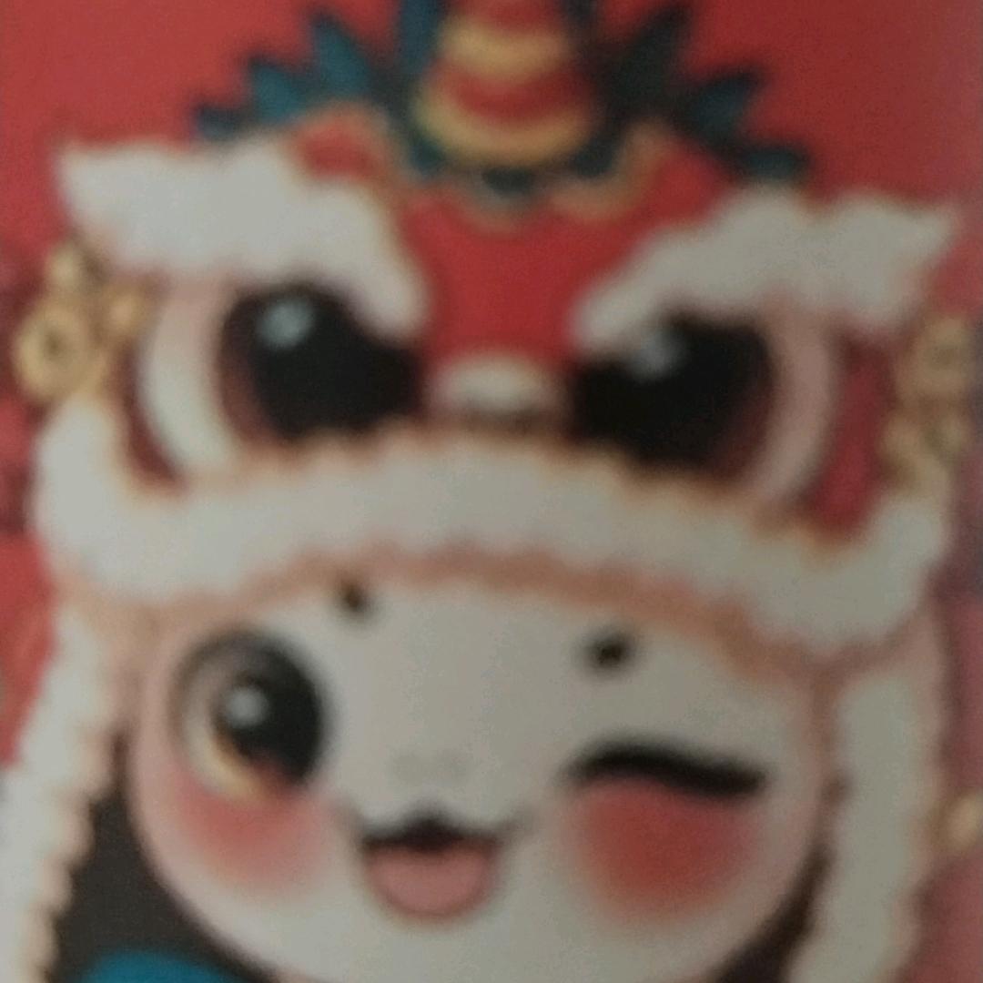 空白