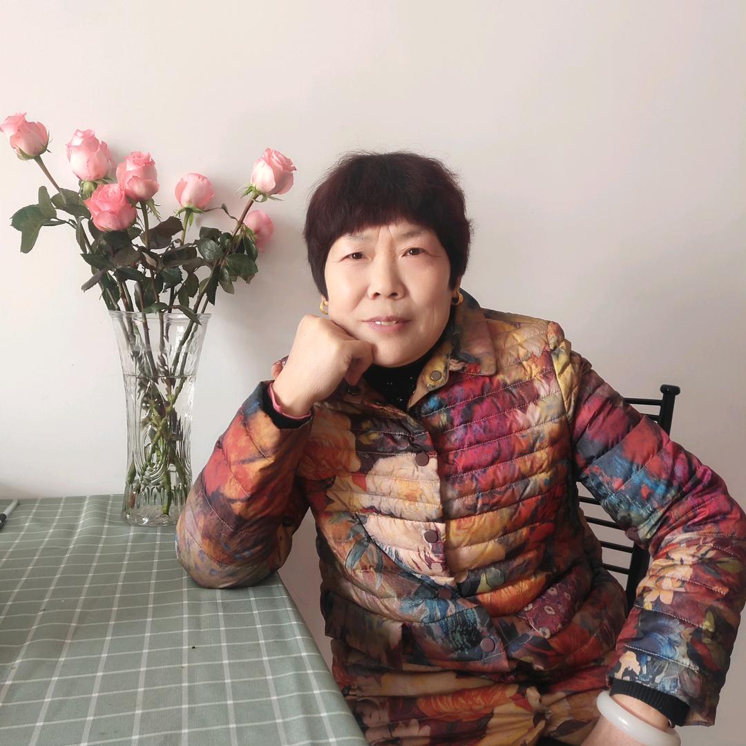 开心果！