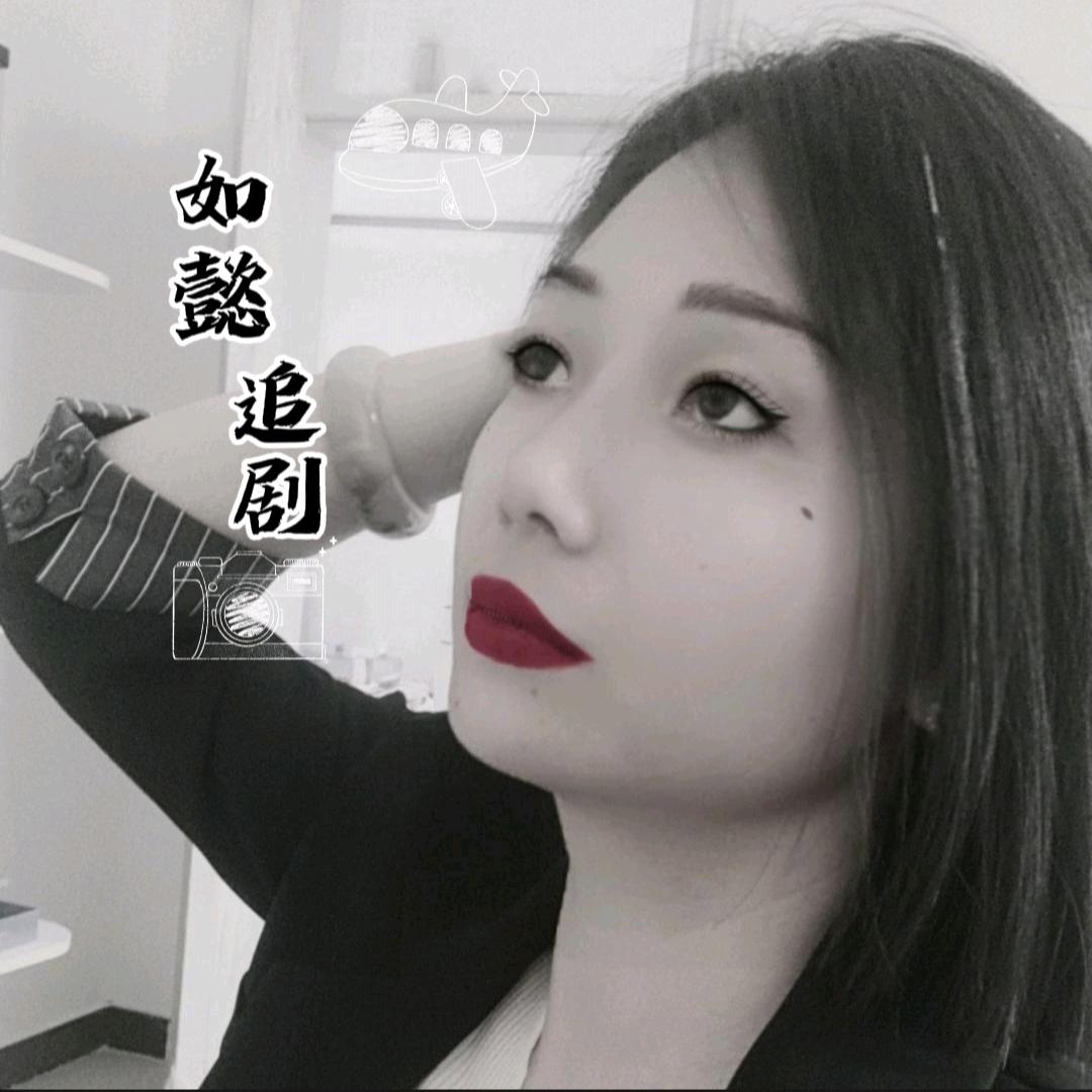 如♨️懿【好货在橱窗】