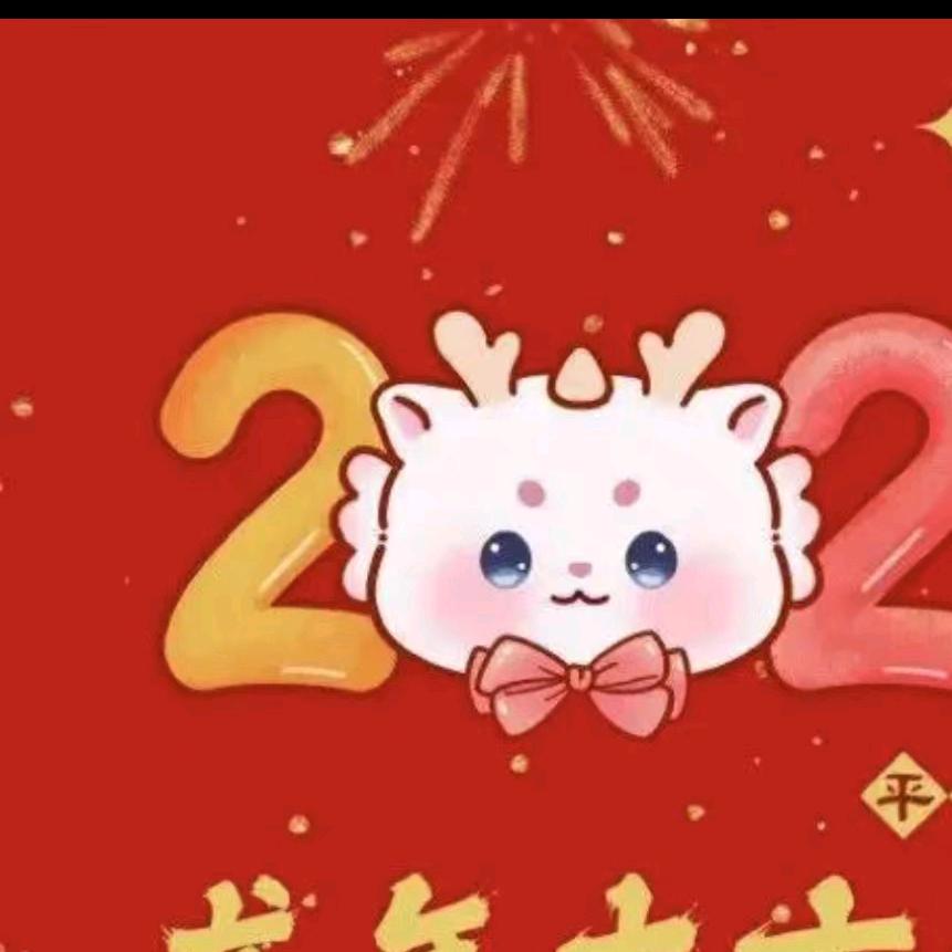 梦醒时