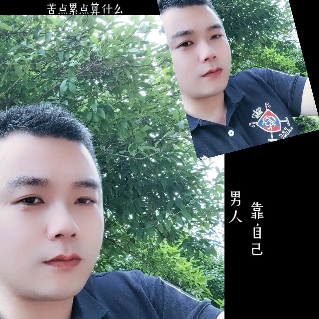 天成农业（大罗）