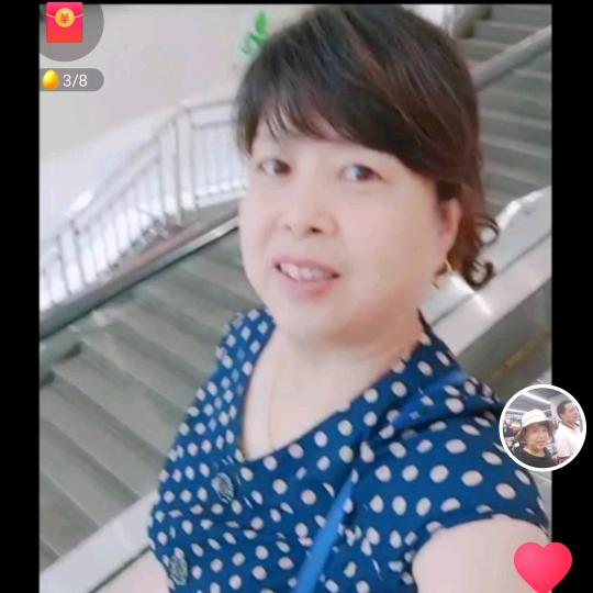 农村二嫂首播