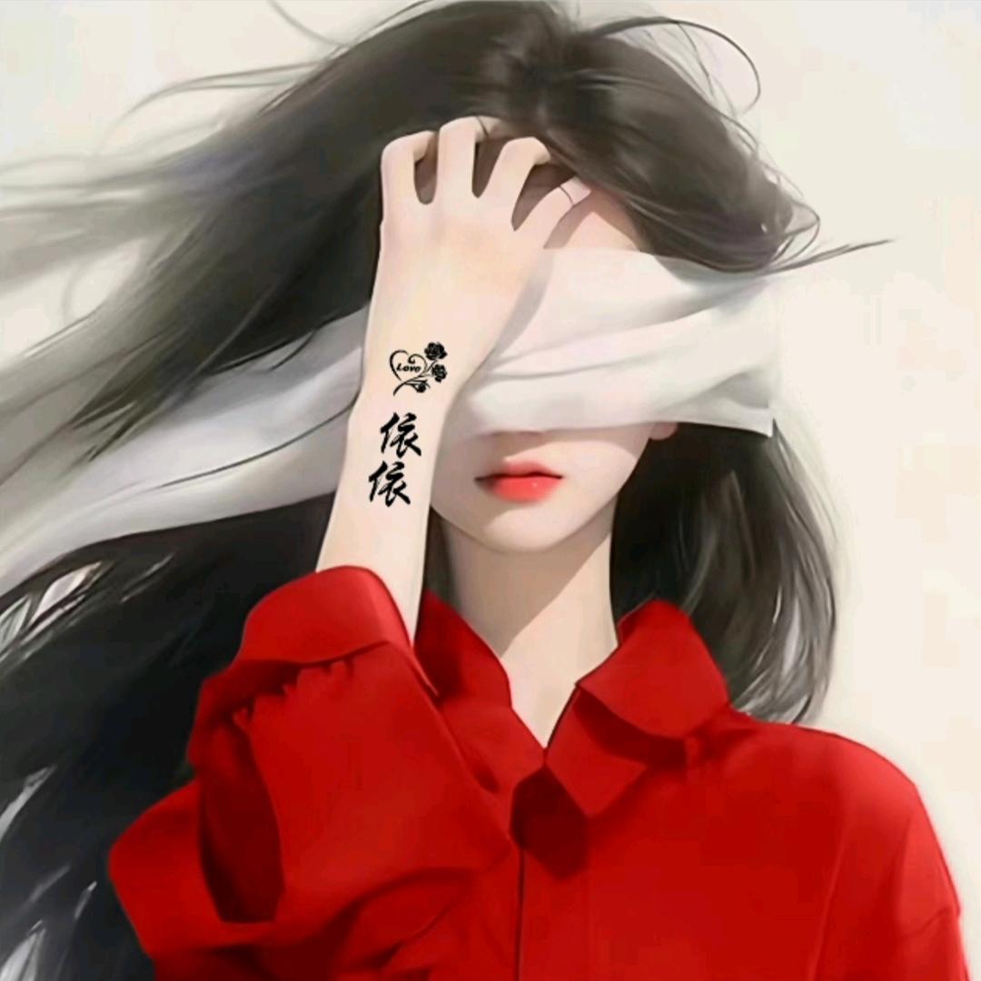 小依依