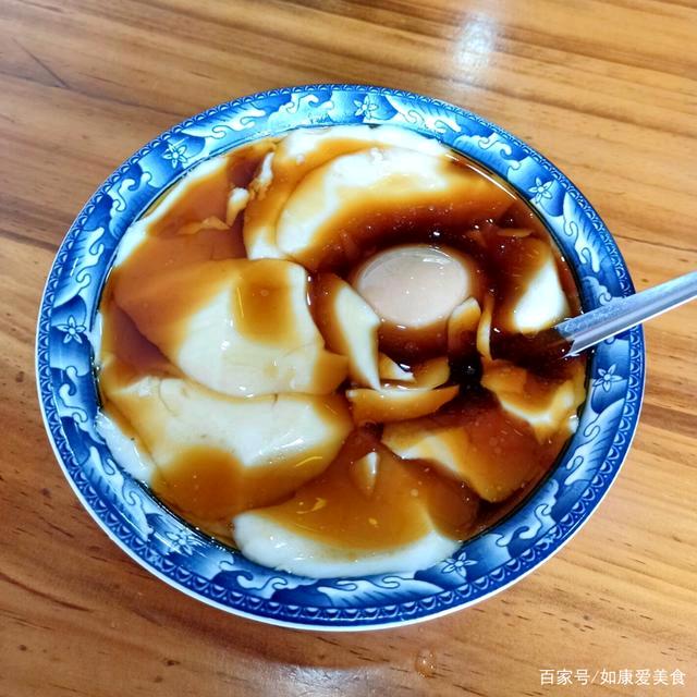 胡姐爱美食