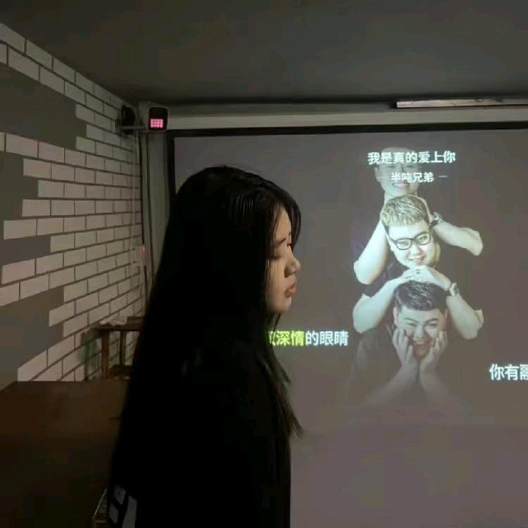 鑫。