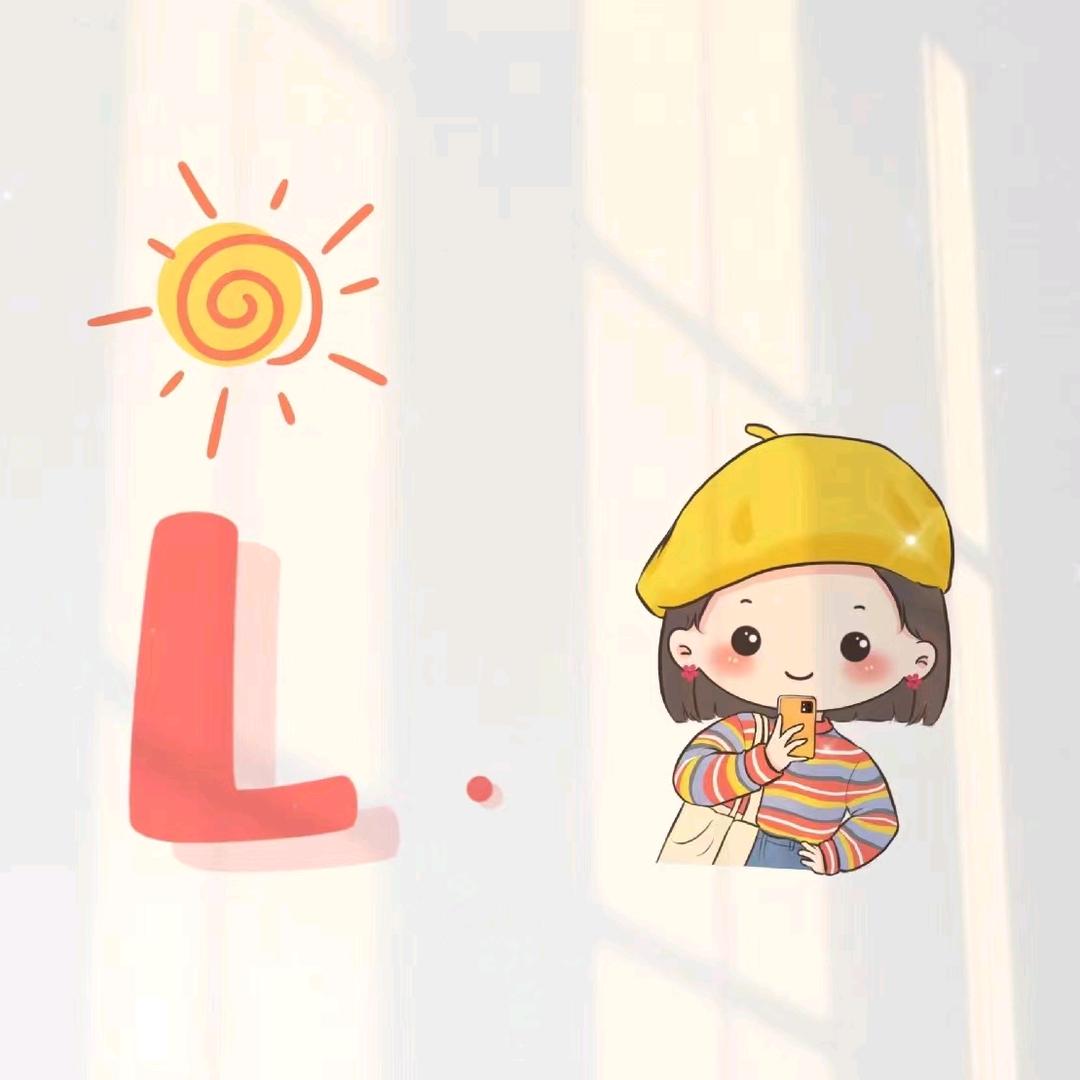 এ᭄芳এꦿ᭄