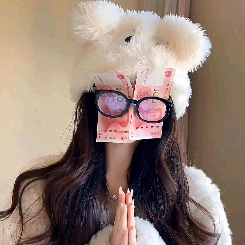 鹿瑶