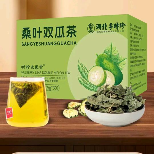 时珍茶