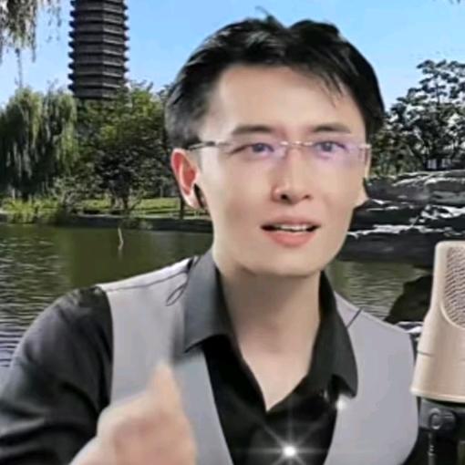 完颜笑🎤