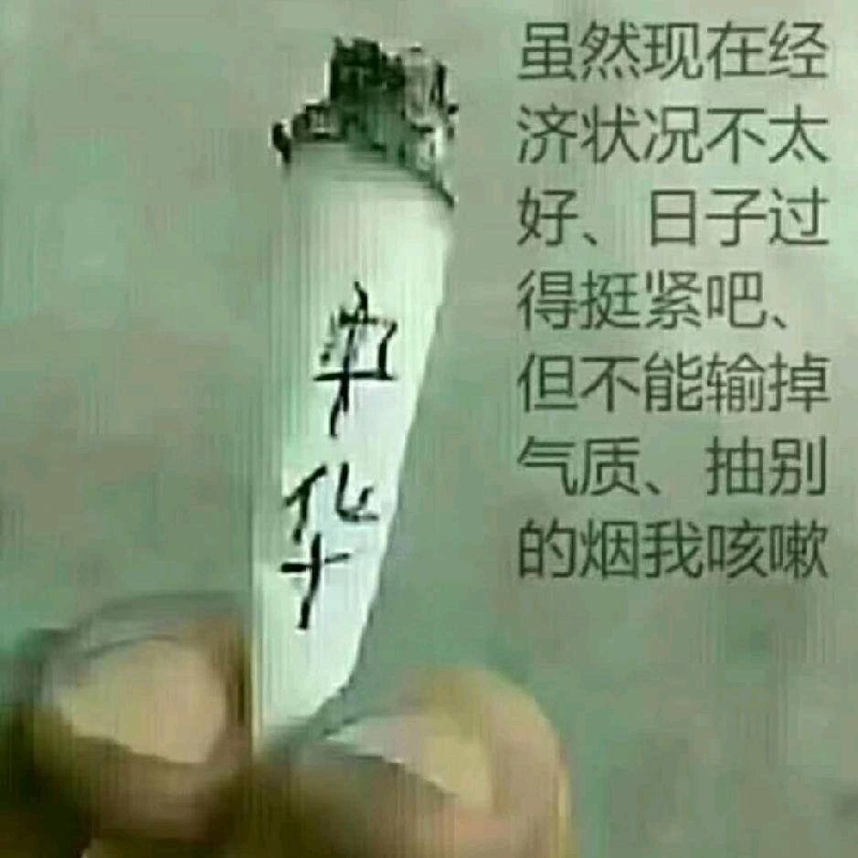 刺客
