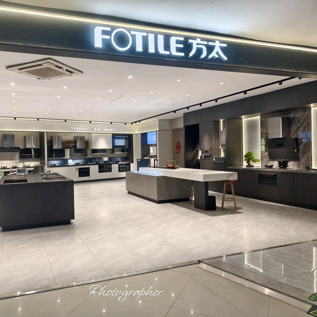 宽城高端全场景厨电-小艳