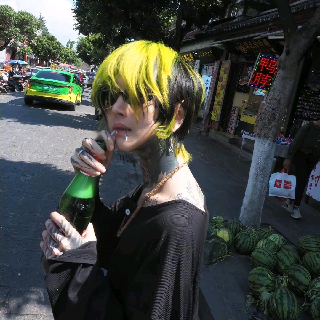 秋海棠糜烂