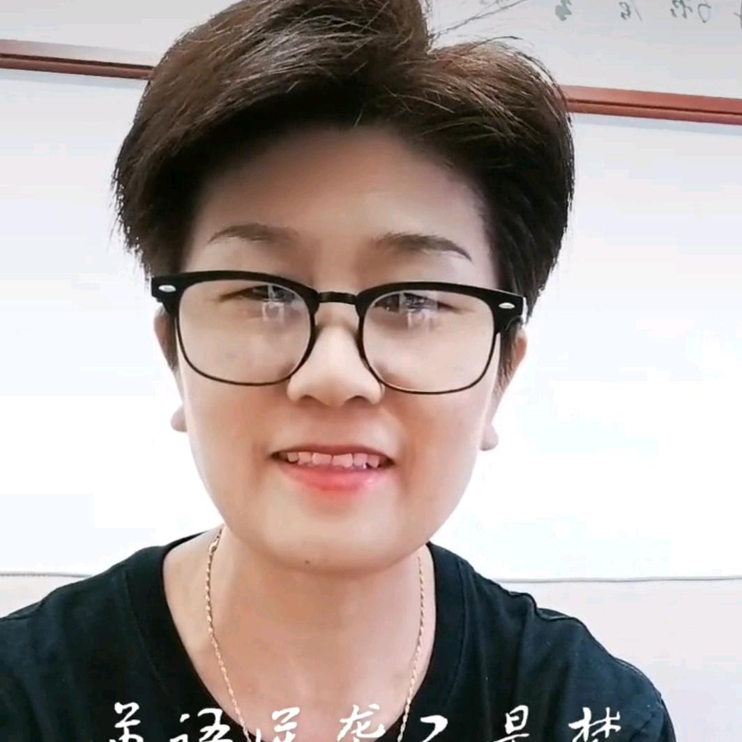 语法宝典