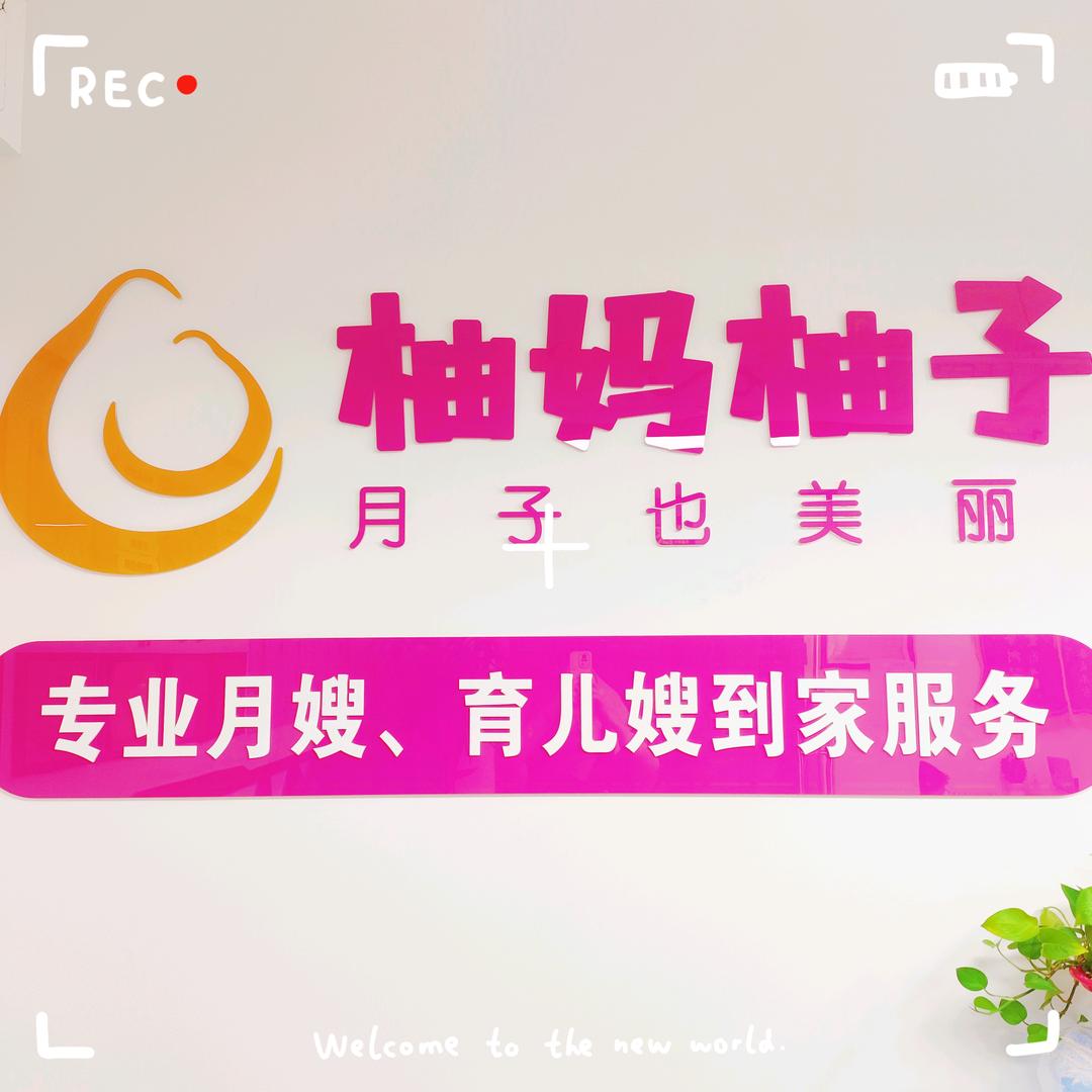 小菲老师🌸育儿专属