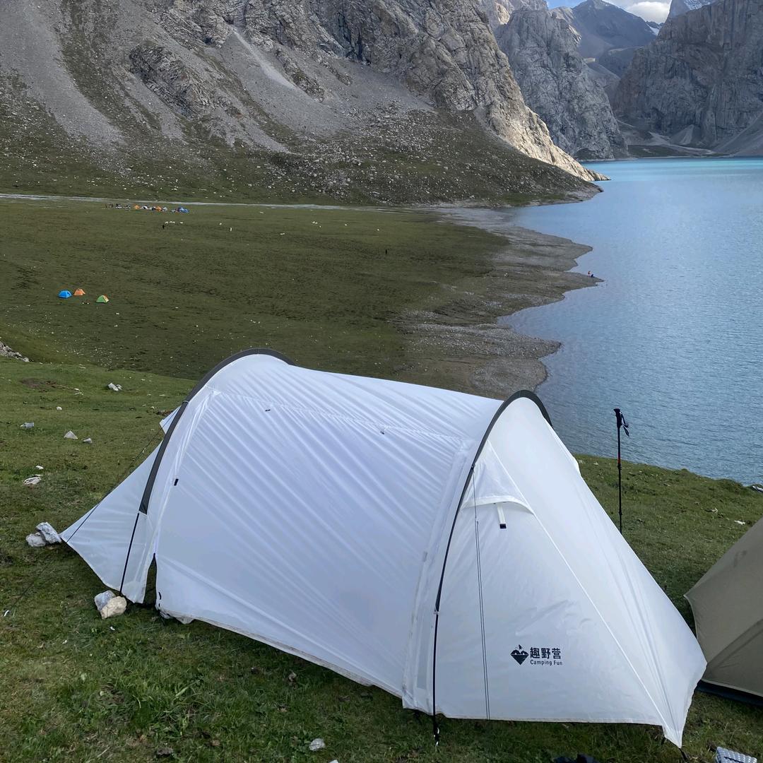 趣野营户外