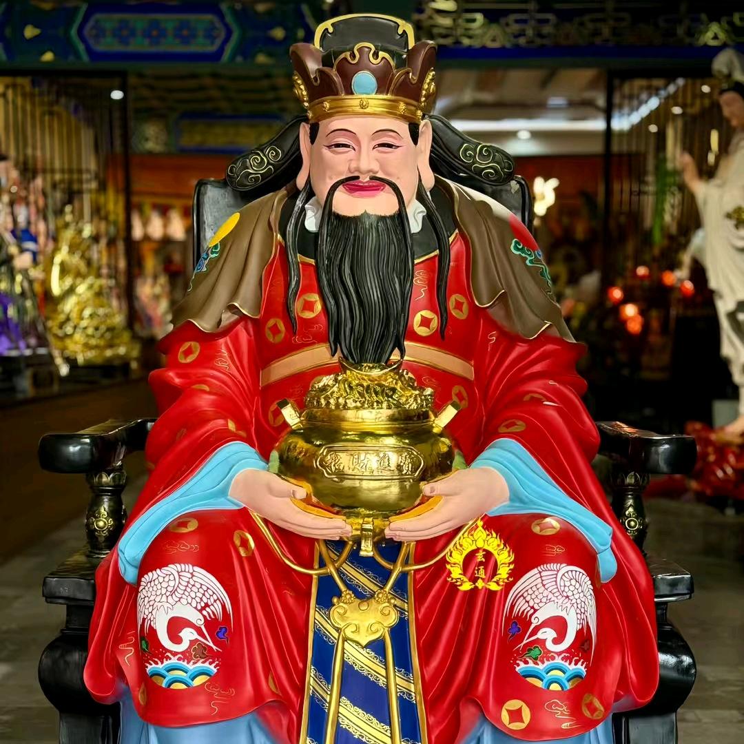金玉堂
