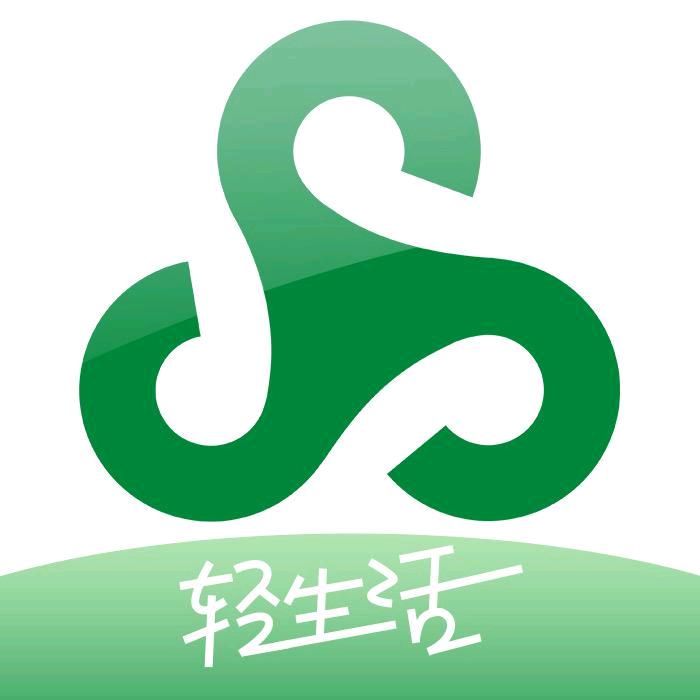 春秋航空直播间