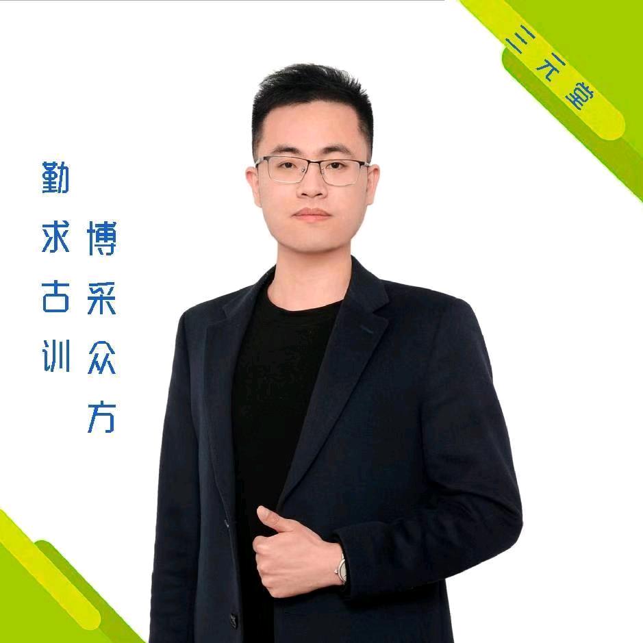 积善堂推拿济南积善堂