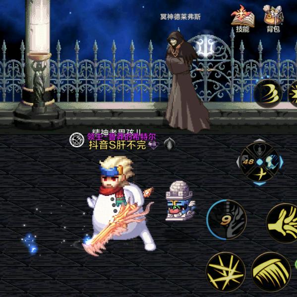 铁头哥（DNF、三角洲）