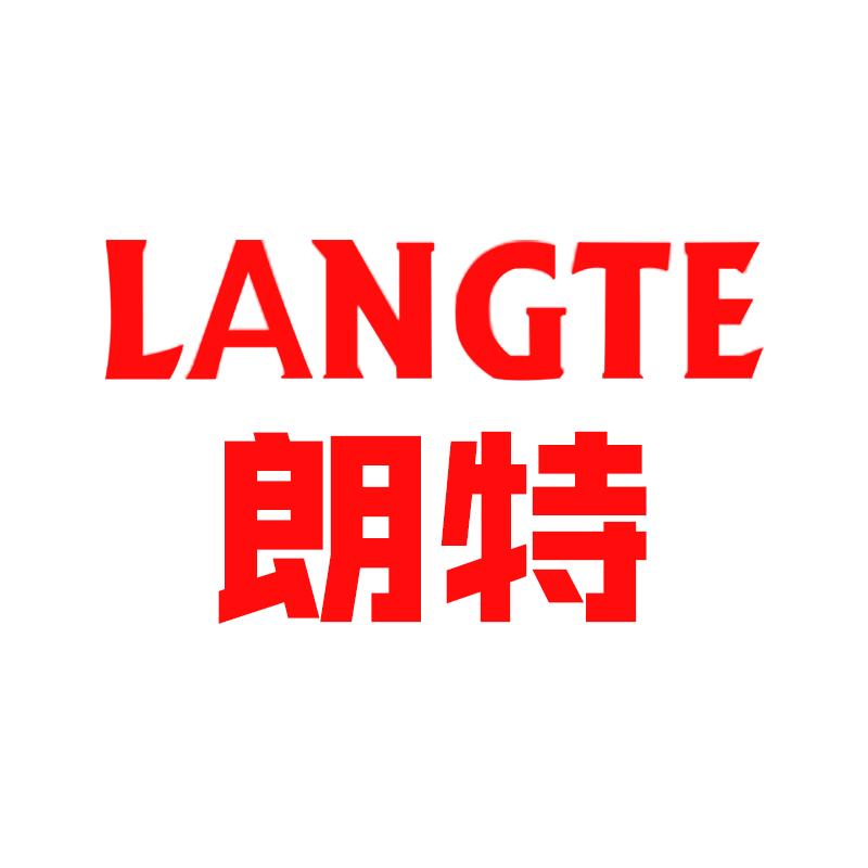 朗特官方旗舰店直播间