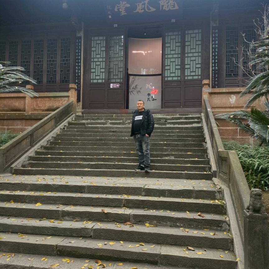 🌚᭄平平淡淡🌚᭄