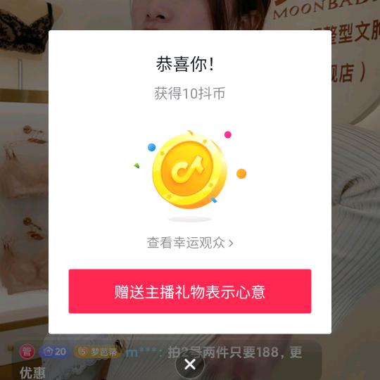 懂🌈🌈