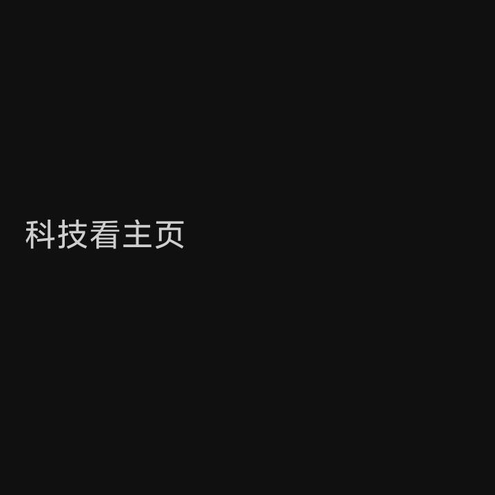 山导菜籽