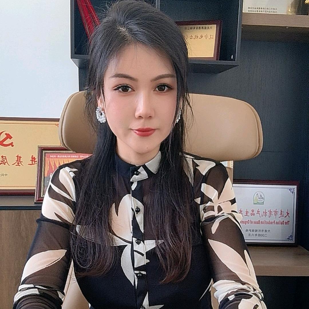 老向应白酒