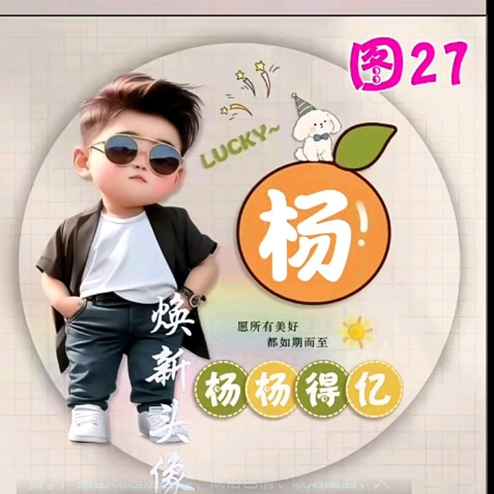颍上县小杨装饰拆除砸墙