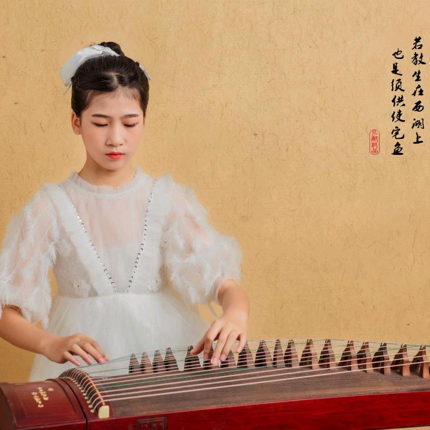 婞諨