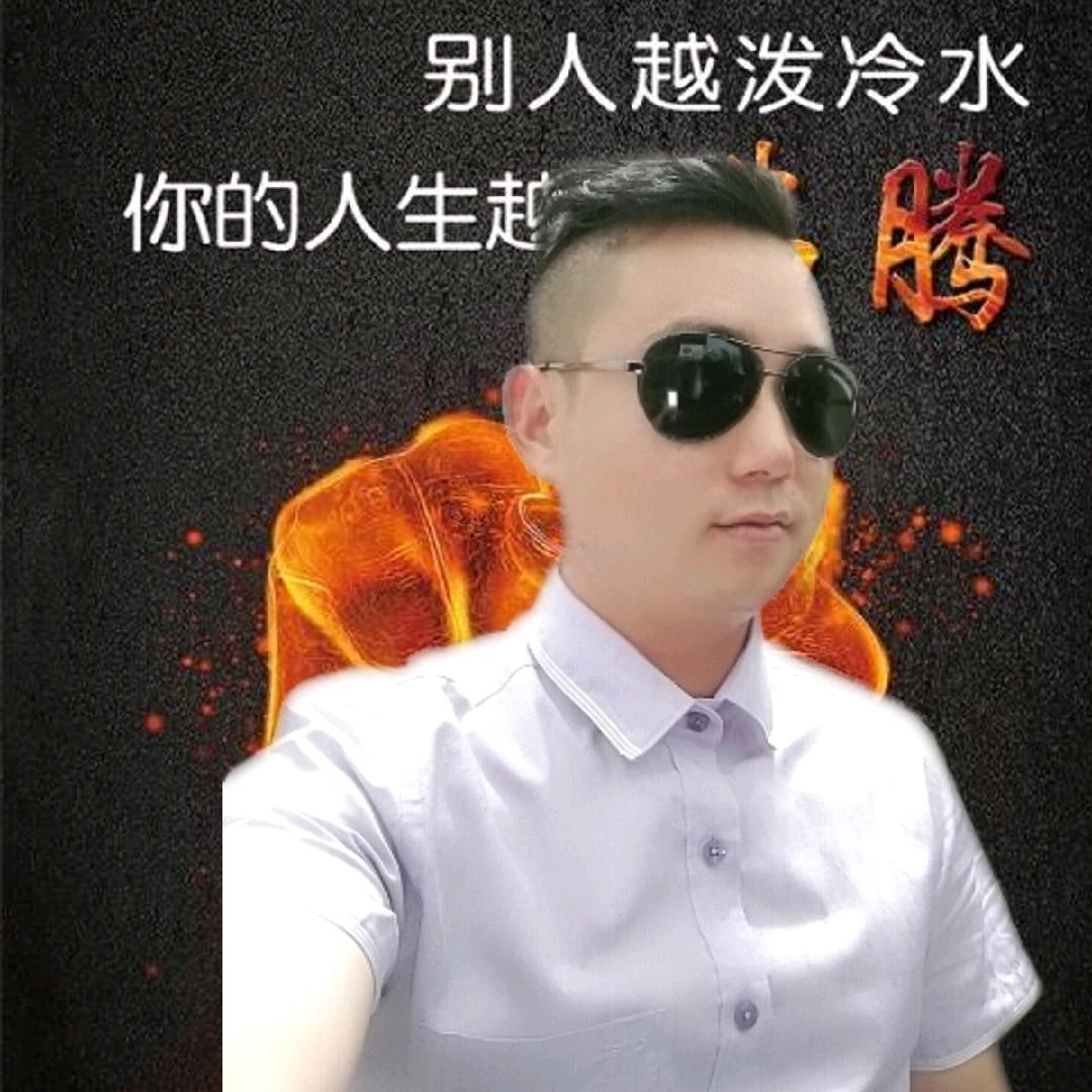 藕池乐哥