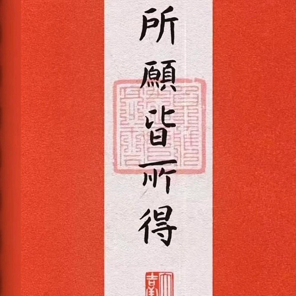 旧梦如烟