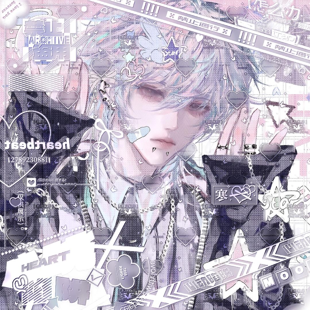 ？啊哦？！