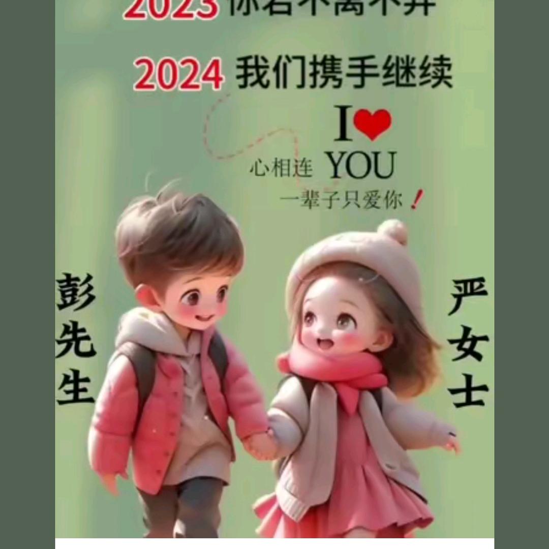 🥀এ᭄封心ꦿ锁💔爱 ོ࿐ᩚ