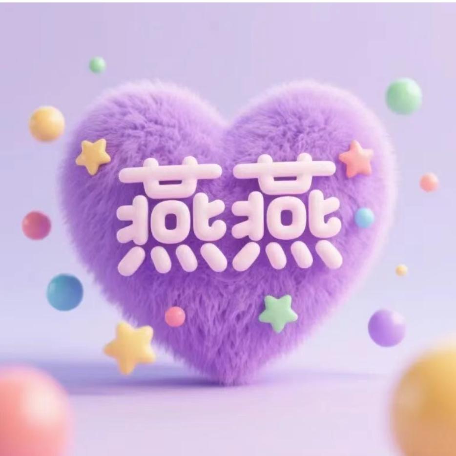 ོ家ྲ有ྲ俩ྲ星ོ☆