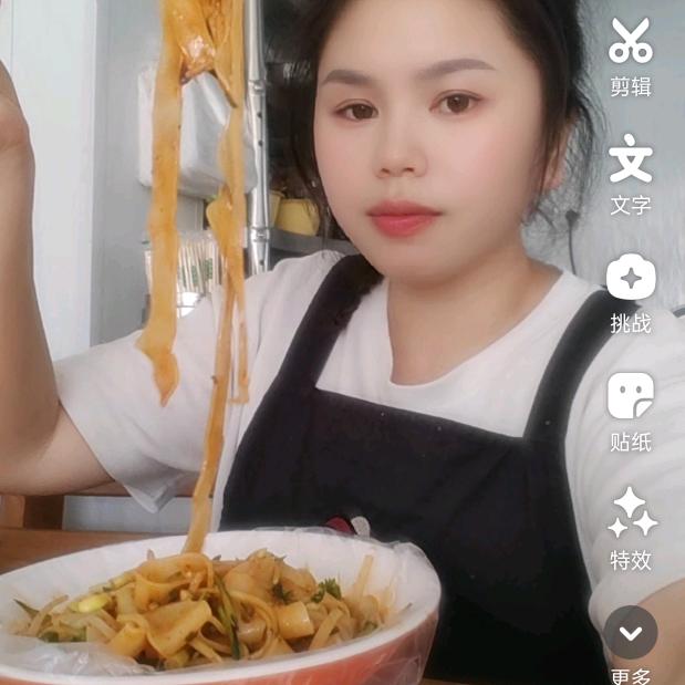 迪迪妈