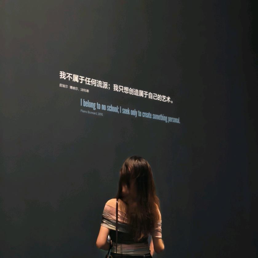 诗仙bong啦啦啦～