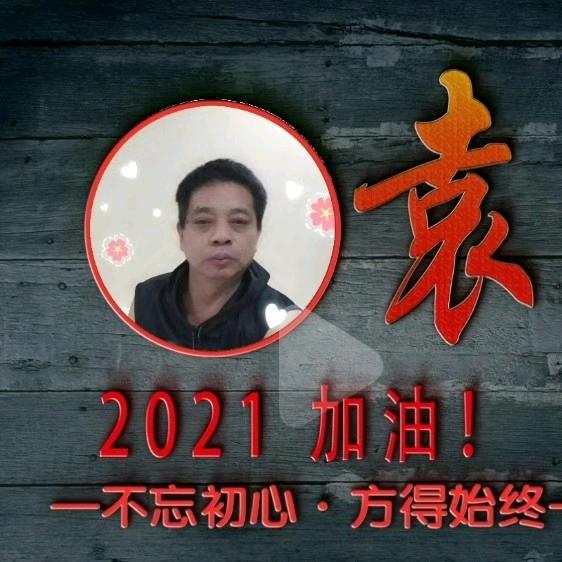 人鬼情未了