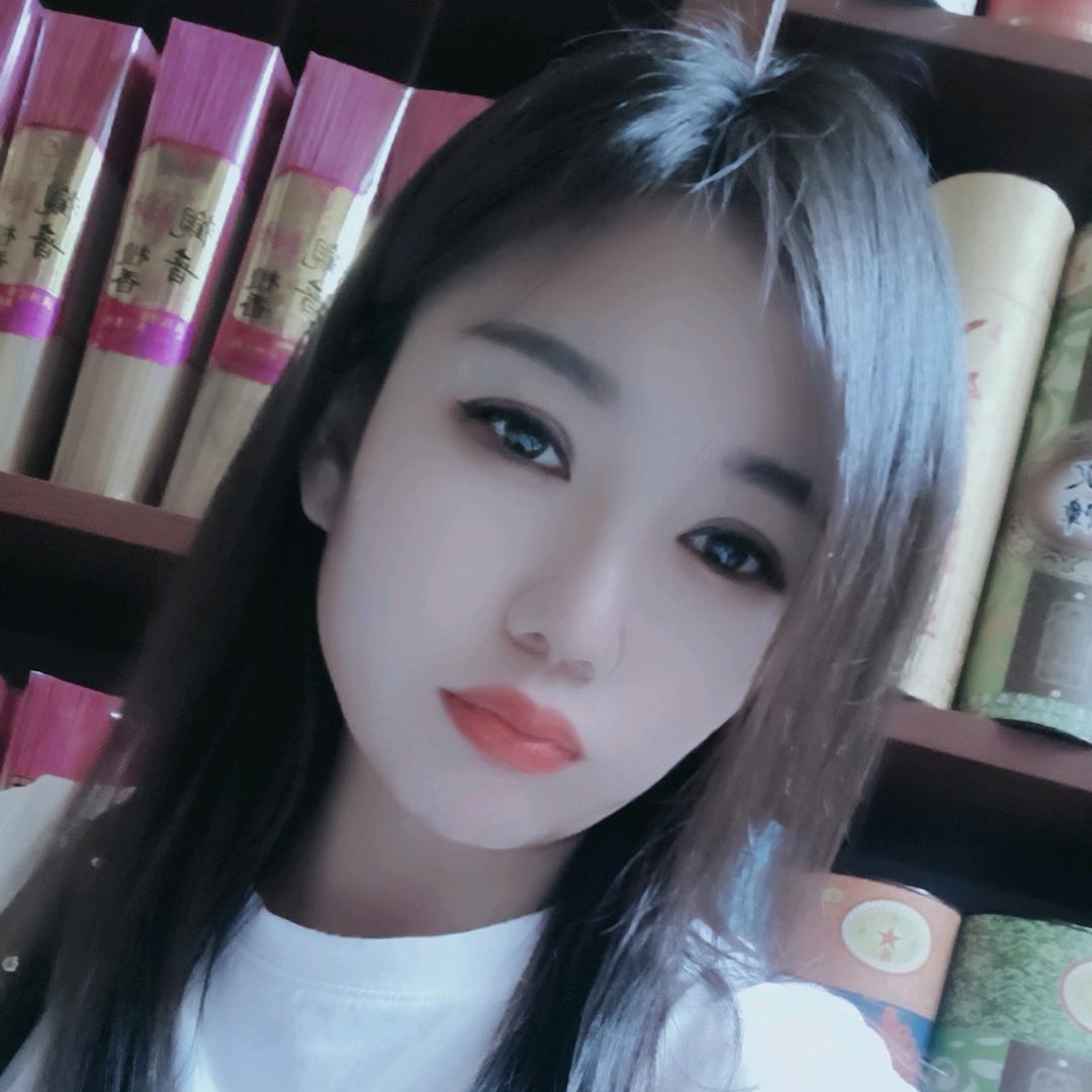 徐菇凉