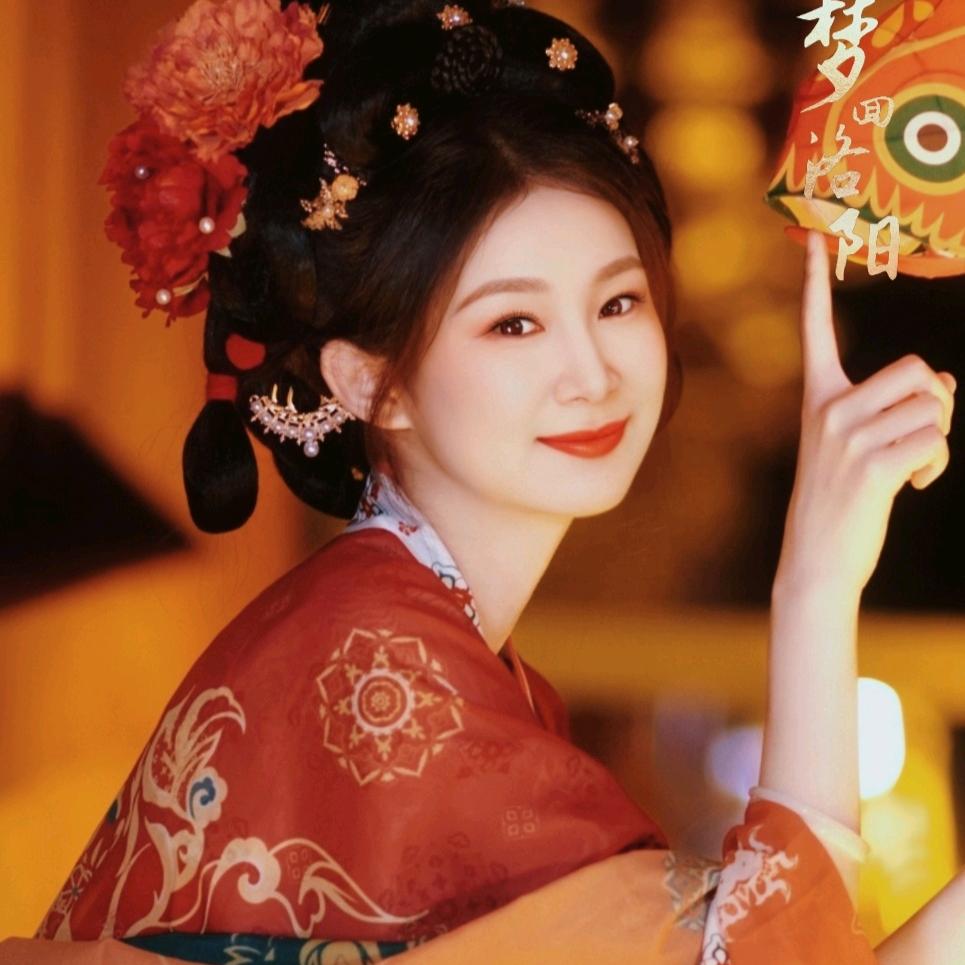 喜洋洋